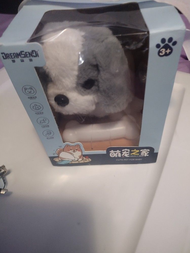 Barking Walking Wagging Tail Dog Puppy Brand New