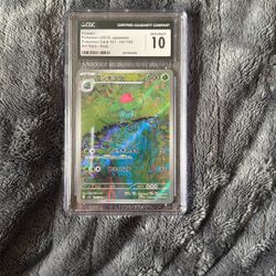 2023 151 Japanese Ivysaur CGC Gem Mint 10