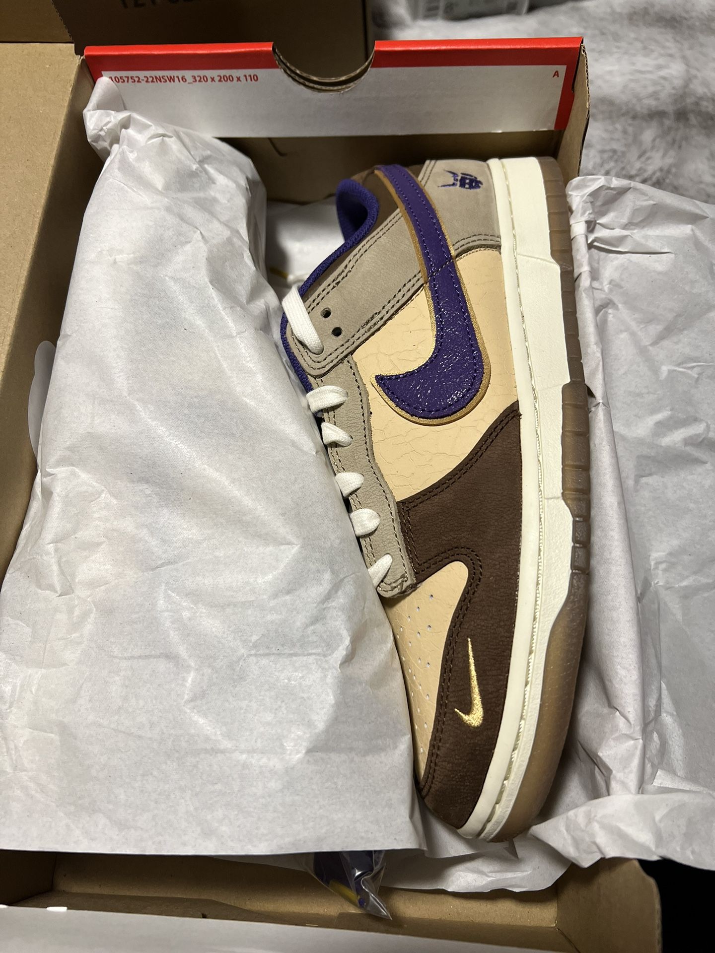 Nike Dunk Low