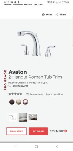 Roman Tub Trim 