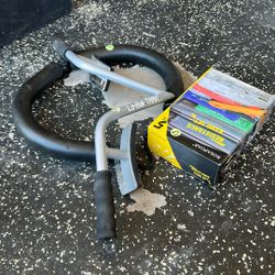 Exercise Equipment 