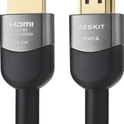 HDMI 16 Feet Ultra High Speed 8k 10k 48gbps 