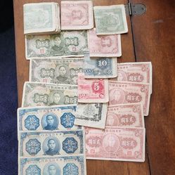 World War China Yuan Currency 