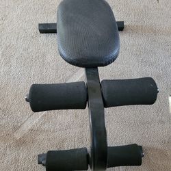 Abs and resistance bench