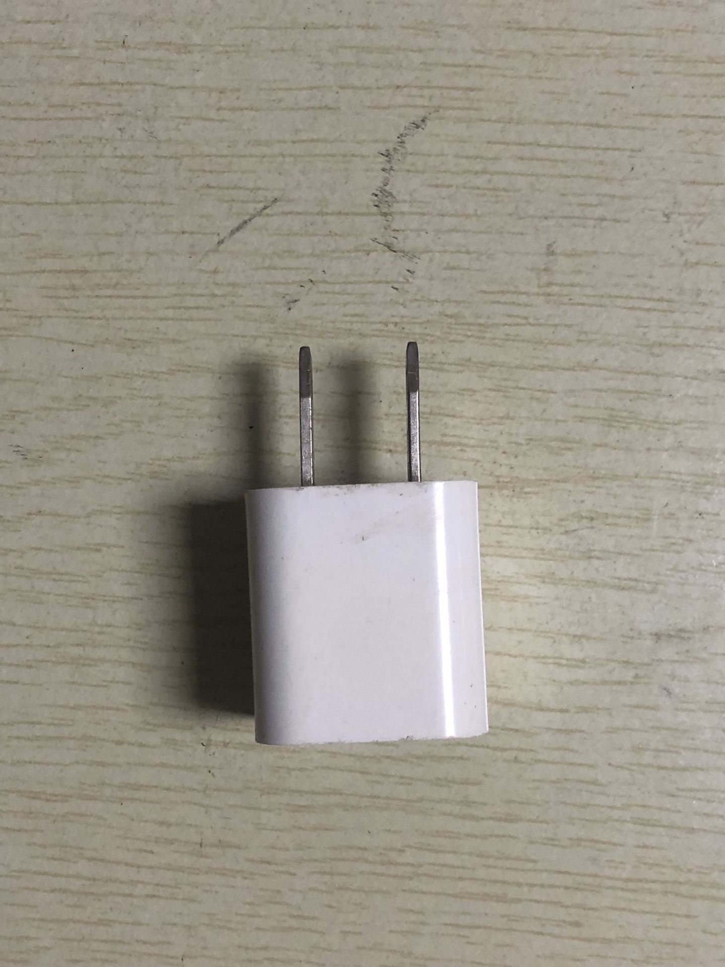 Mobile phone charger head