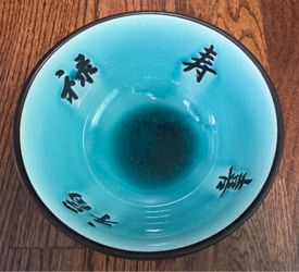 Asian design bowls, set of 4