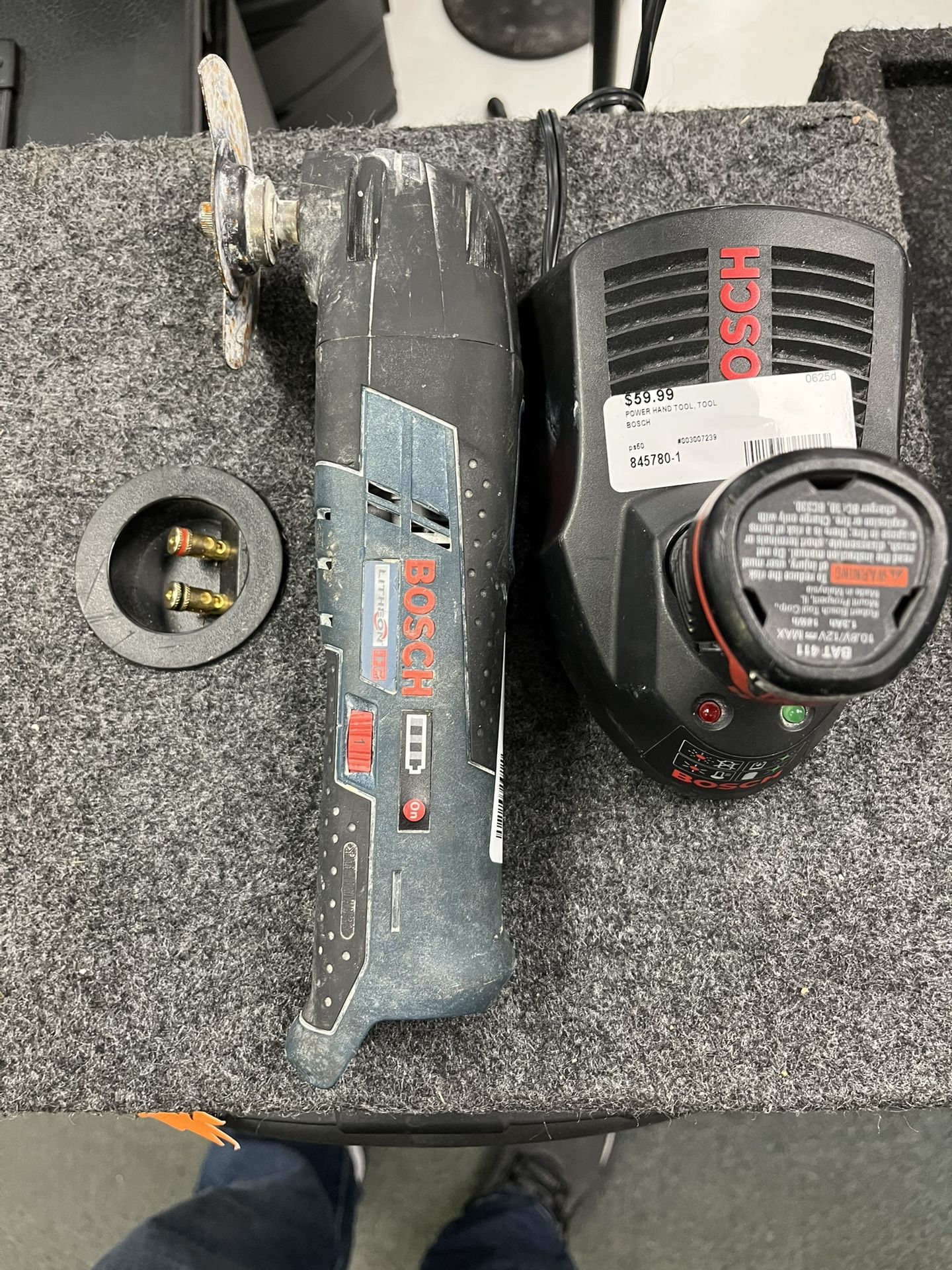 Bosch Multi Tool (845780-1)