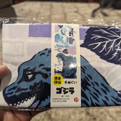 Godzilla Mini Banner