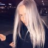 Krista