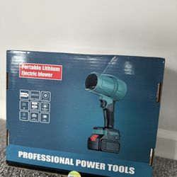 Portable Lithium Electric Blower 