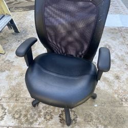 Executive Office Chair 
