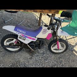 Yamaha 50