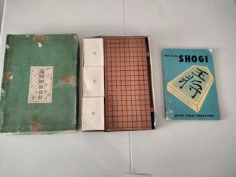 Vintage Japanese board game - SHOGI