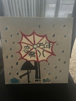 Custom Art Priceless