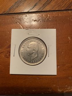 10 cent 1959 coin