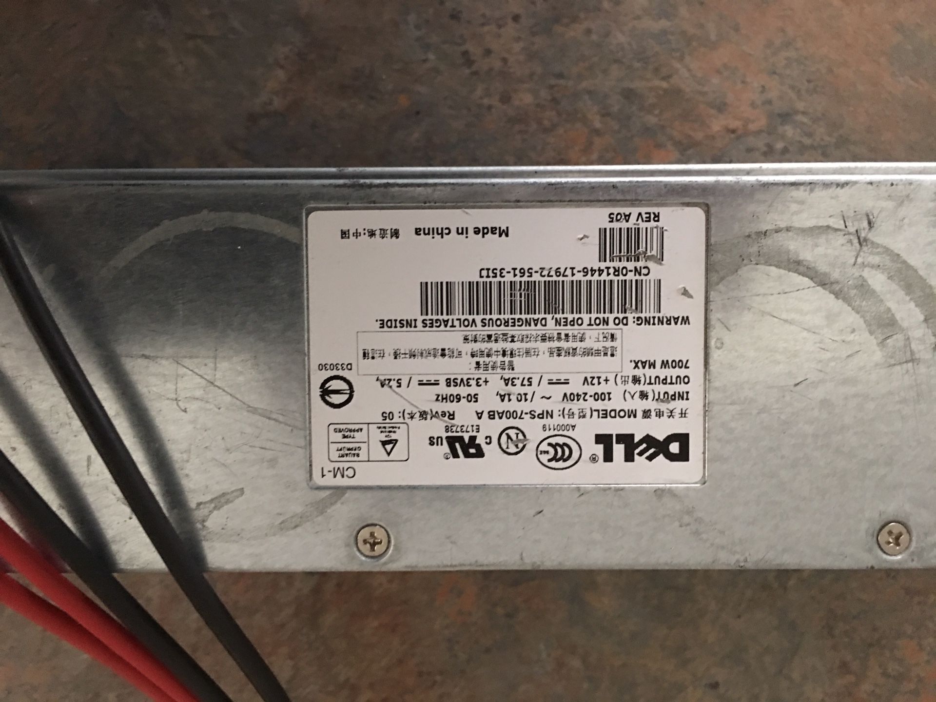 Rc power supply