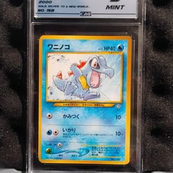 Card Academy Grading Slab 