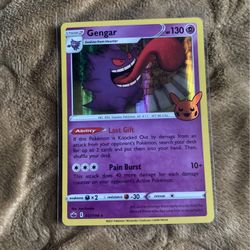 Pokémon Trick Or Trade