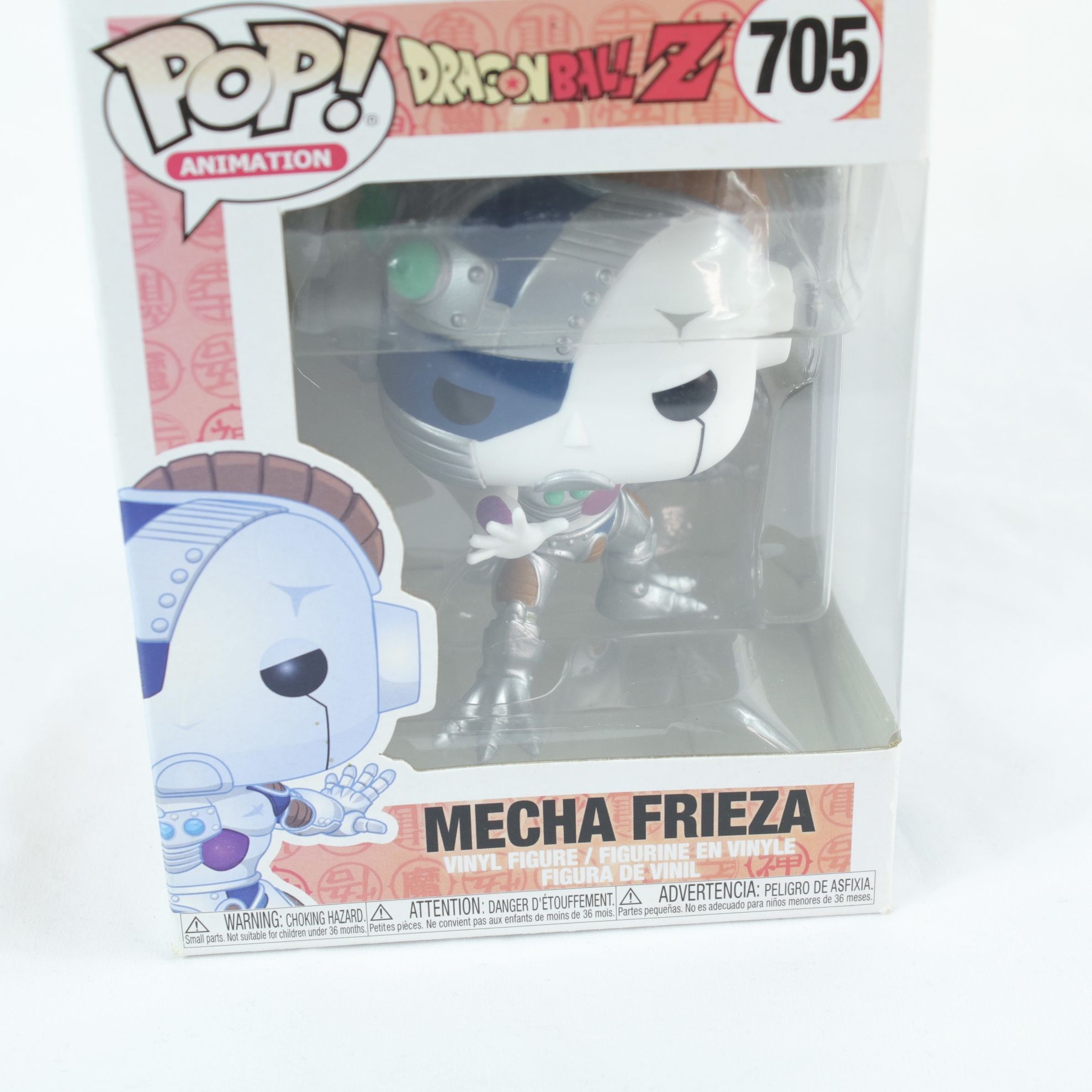 Funko Pop! Dragon Ball Z Mecha Frieza Figure - Like NEW