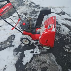 snow thrower