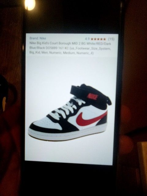 NIKE BIG KIDS COURT BOROUGH MID 2 BG