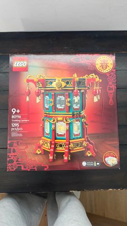 Lego Spring festival trotting lantern