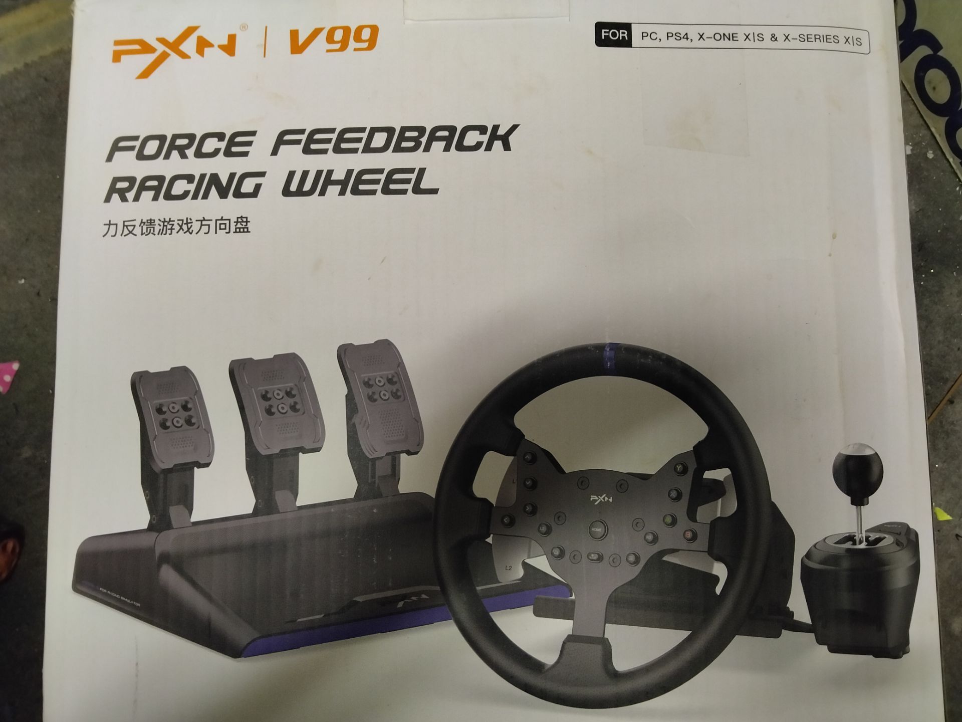 Image #1