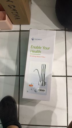 Water filter
