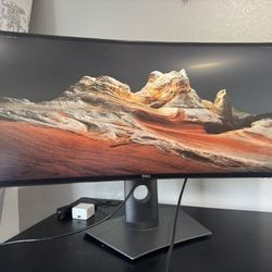 Dell UltraSharp 34’’ Curved  Gaming Monitor With Inbuilt Speakers 