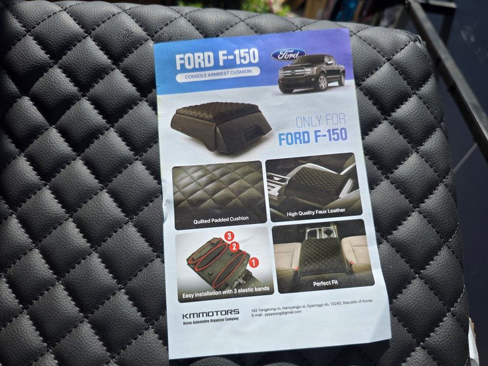 New F-150 Center Console Armrest Cushion