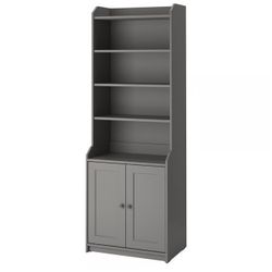 Storage Cabinet 