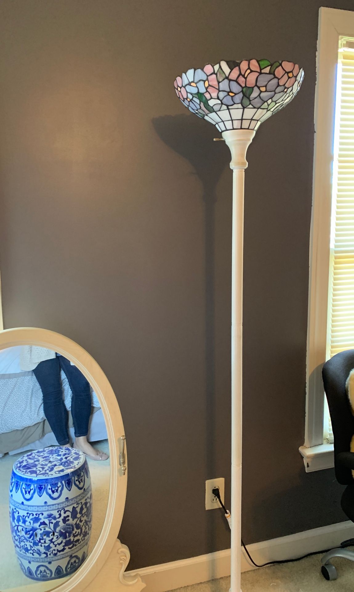 Floor lamp