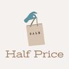 Half Price Sale 