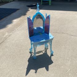 Frozen Vanity 