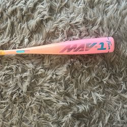 Easton Mav 1 Flash