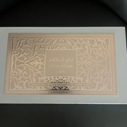 Arabic Perfume Set