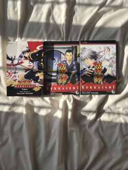 Kekkaishi Vol 1-5.