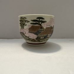 Japanese Sake Rice Tea Cup 
