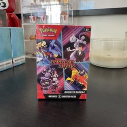 Pokémon Destined rivals Booster Bundle 2 Available 