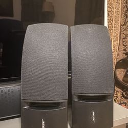 Bose 161 Surround Sound Black Speakers