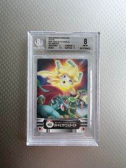 2004 Bandai Carddass Zukan #403 Jirachi Flygon Salamence BGS 8