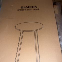 BAMEOS Side table/ Bameos Coffee Table