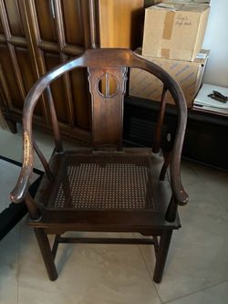 Chinese Horseshoe Armchair with Cane Seat