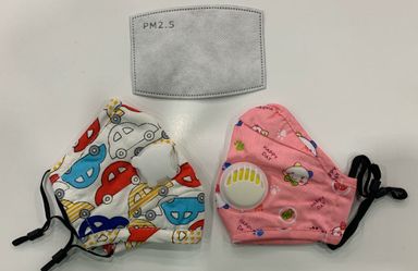Washable face mask filter for boy girls