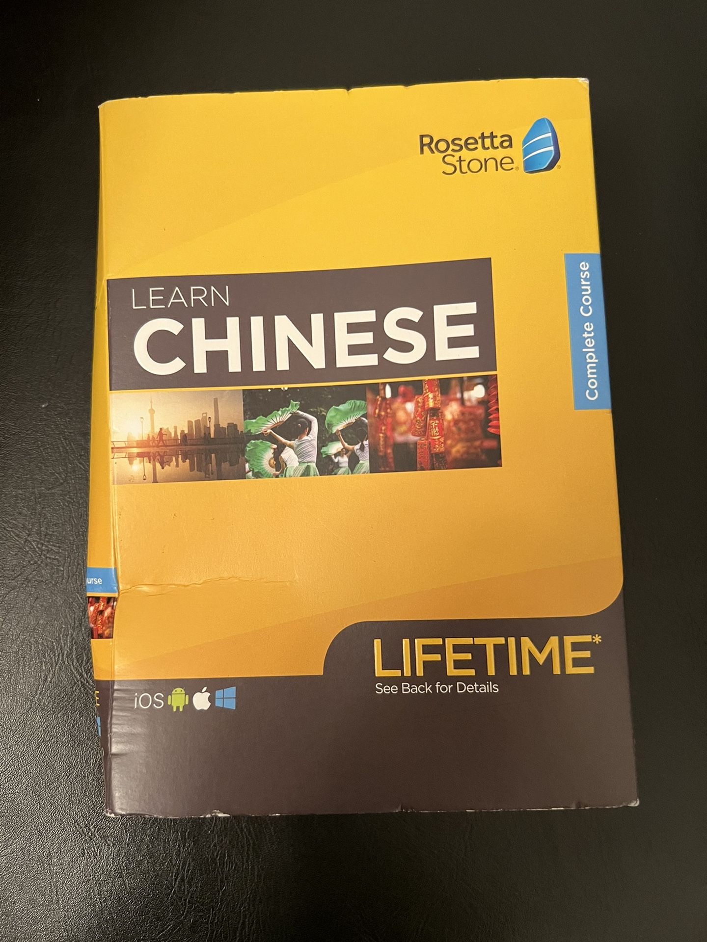 Rosetta Stone Lifetime Subscription ~ CHINESE ~ BRAND NEW! FAST SHIPPING!