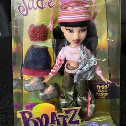 Bratz Jade 20th Anniversary Doll