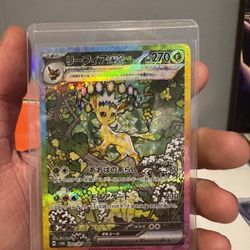 Pokémon Cards 