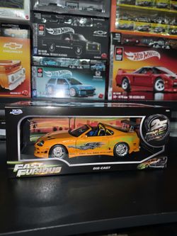 2026 Jada toys   Brian's Toyota Supra MKIV Scale model diecast
