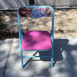 Kids Folding Chair 