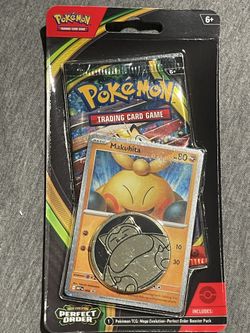 perfect Order Pokemon Cards Brand New Factory Sealed Unopened